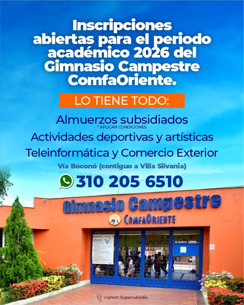 colegio-gimnacio-comfaoriente-2